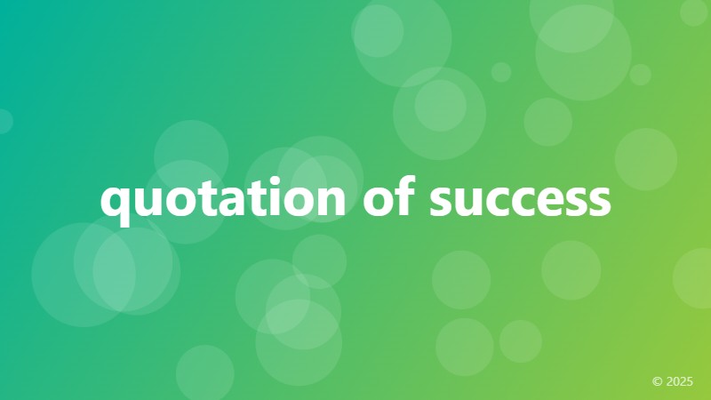 quotation of success