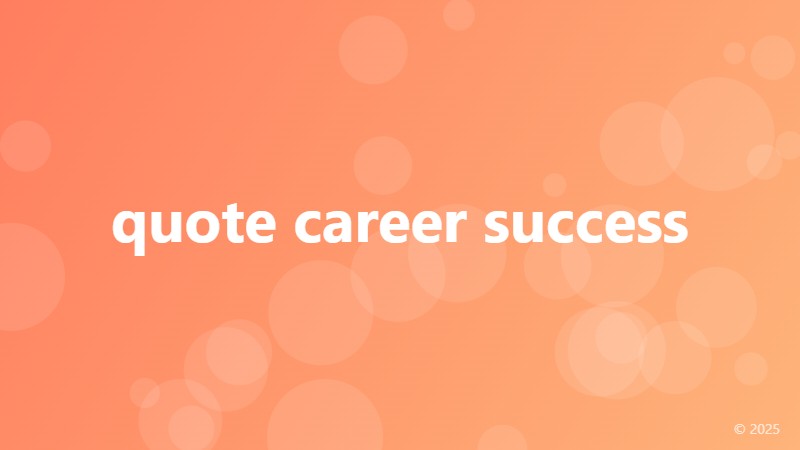 quote career success