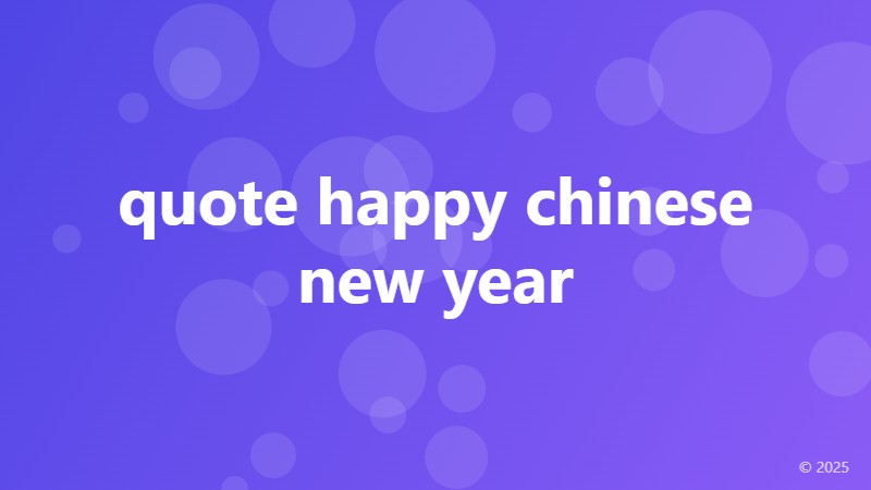 quote happy chinese new year