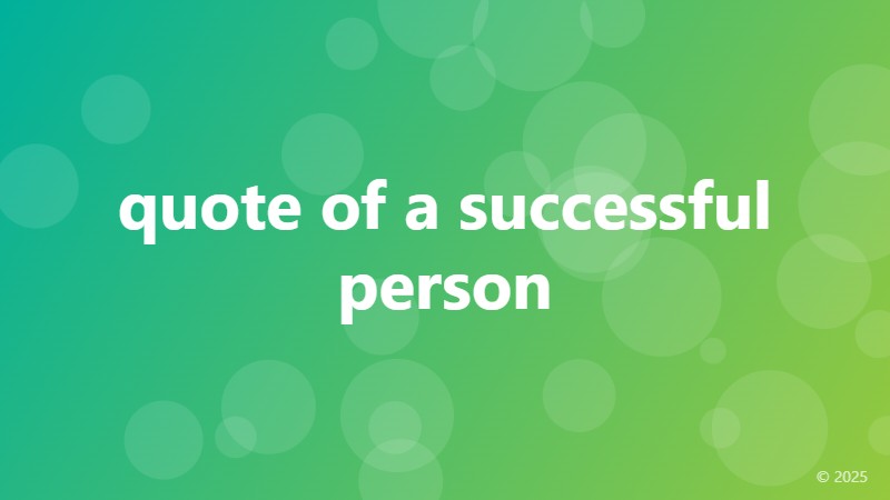 quote of a successful person