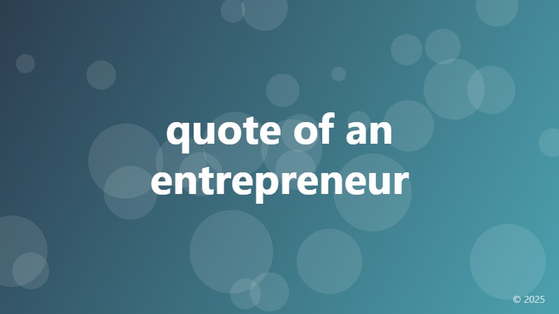 quote of an entrepreneur