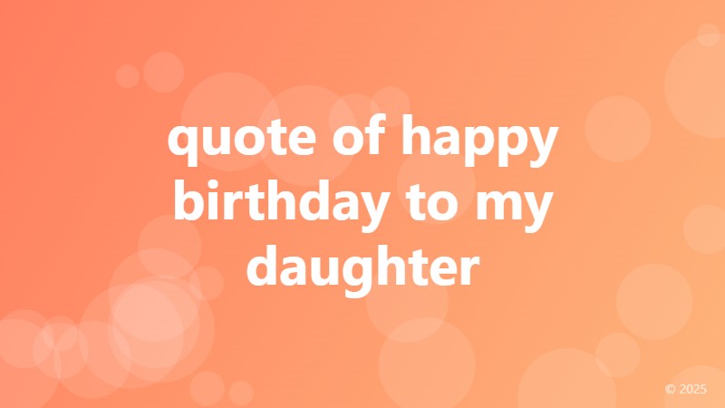 quote of happy birthday to my daughter