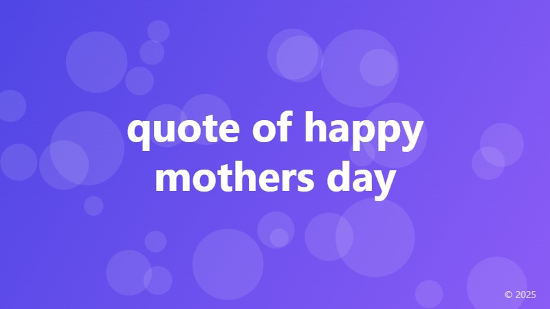 quote of happy mothers day