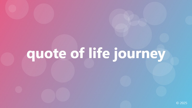 quote of life journey