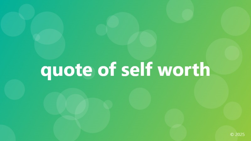 quote of self worth