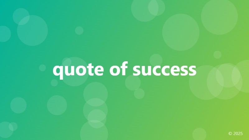 quote of success