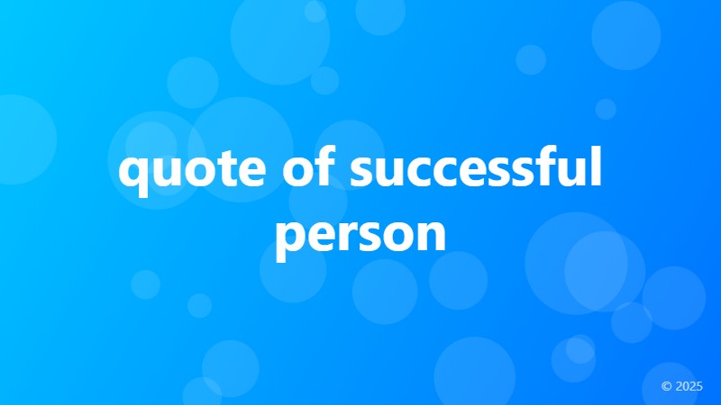quote of successful person