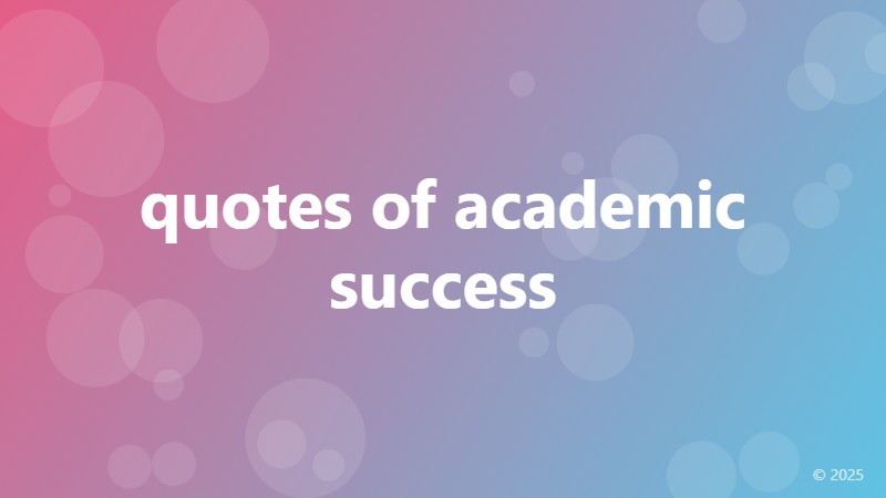 quotes of academic success