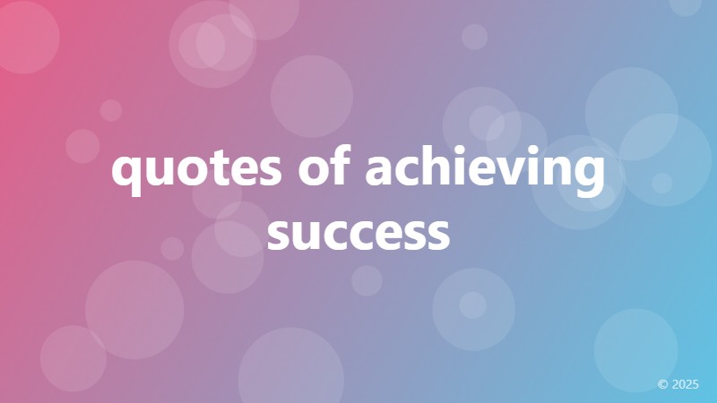 quotes of achieving success