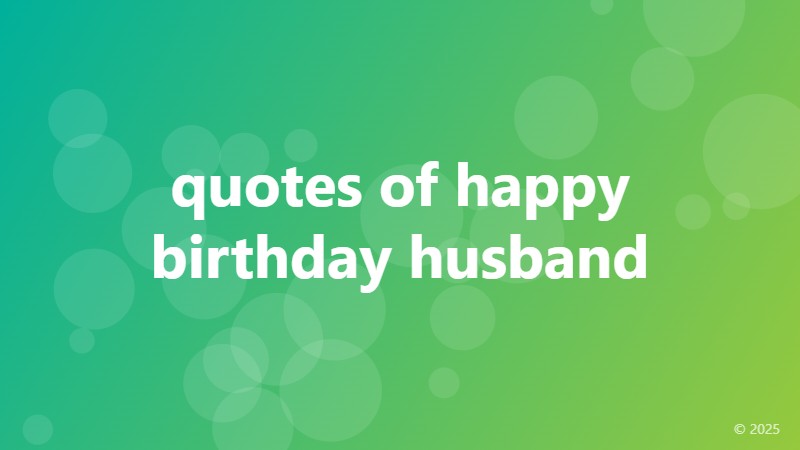 quotes of happy birthday husband