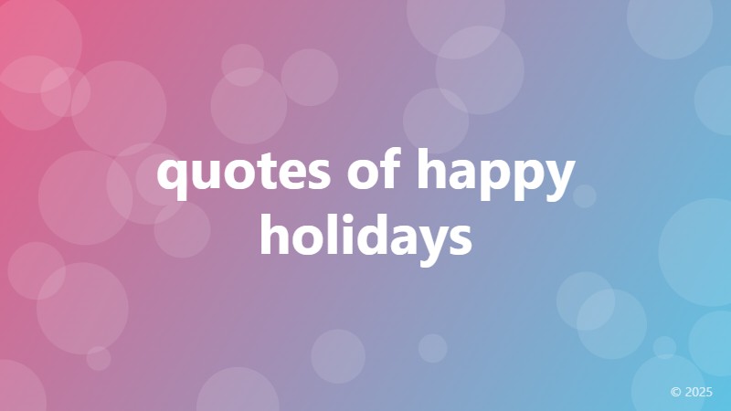 quotes of happy holidays