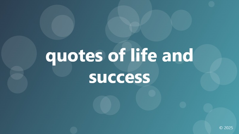 quotes of life and success