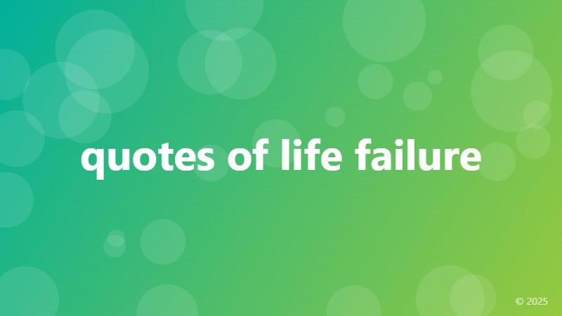 quotes of life failure