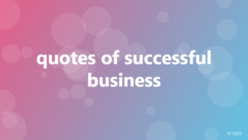 quotes of successful business